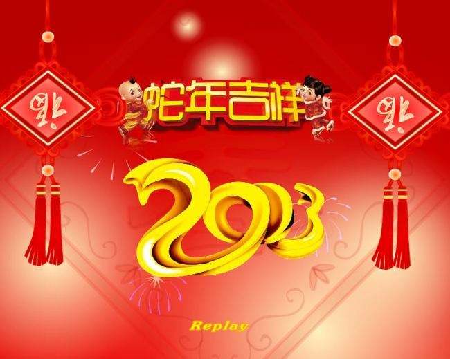 1566783095724736.jpg timg.jpg