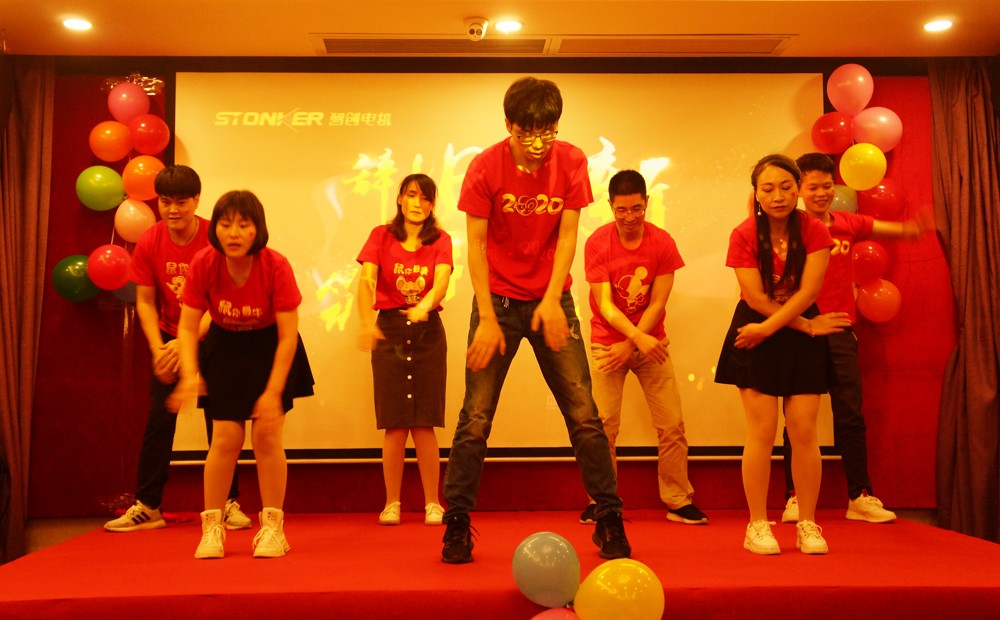 1578820368911290.jpg 抓錢舞.jpg