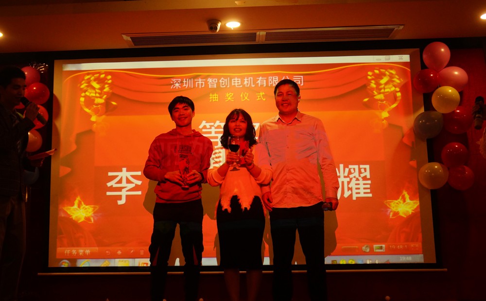 1578820632349586.jpg 1等獎.jpg