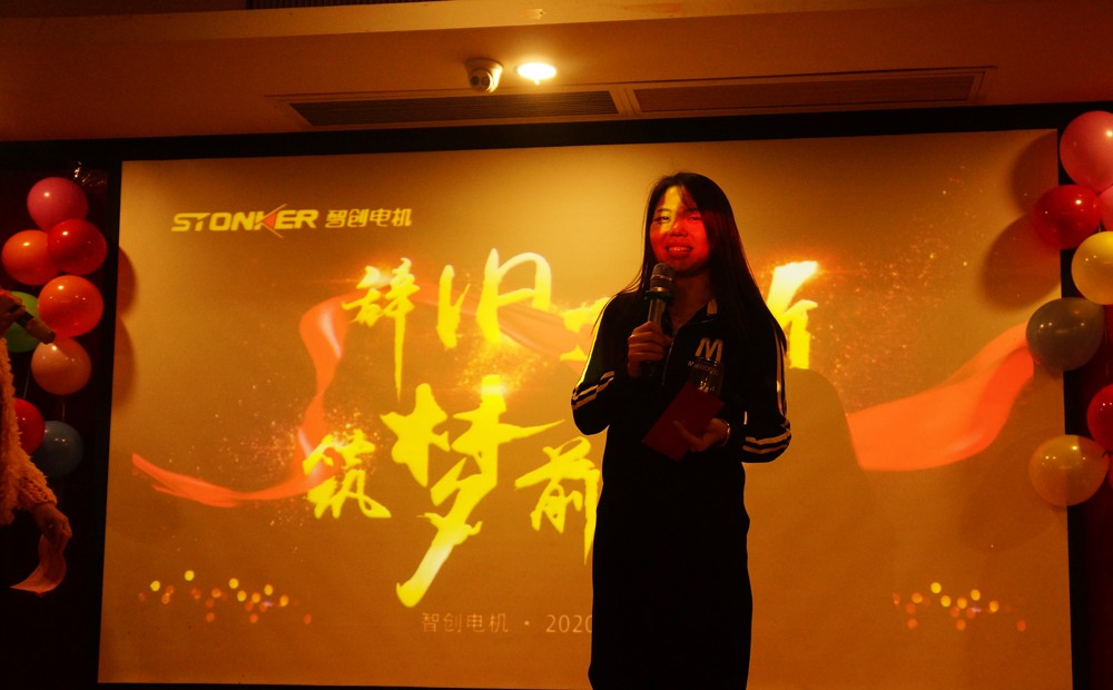 1578820682841679.jpg 越越.jpg