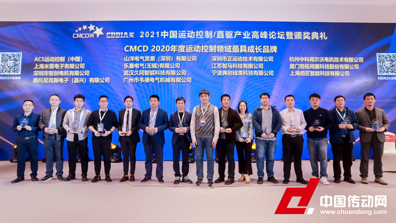 1608604510683713.jpg 04.jpg