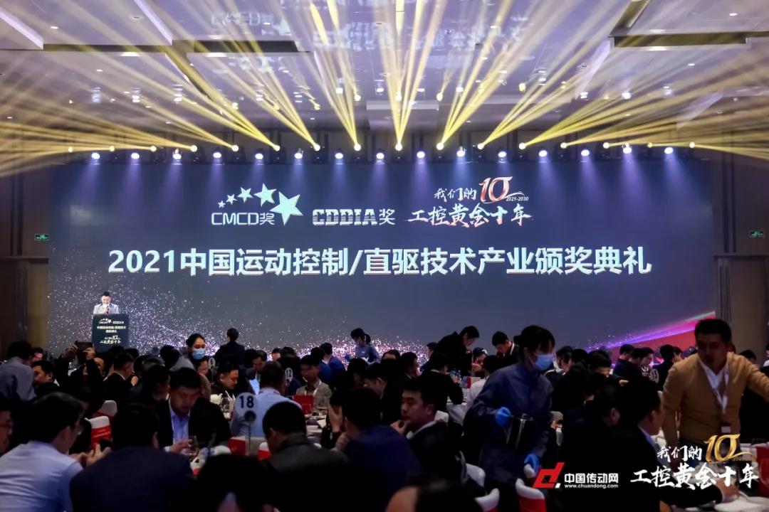 1640938056871092.jpg 03.jpg