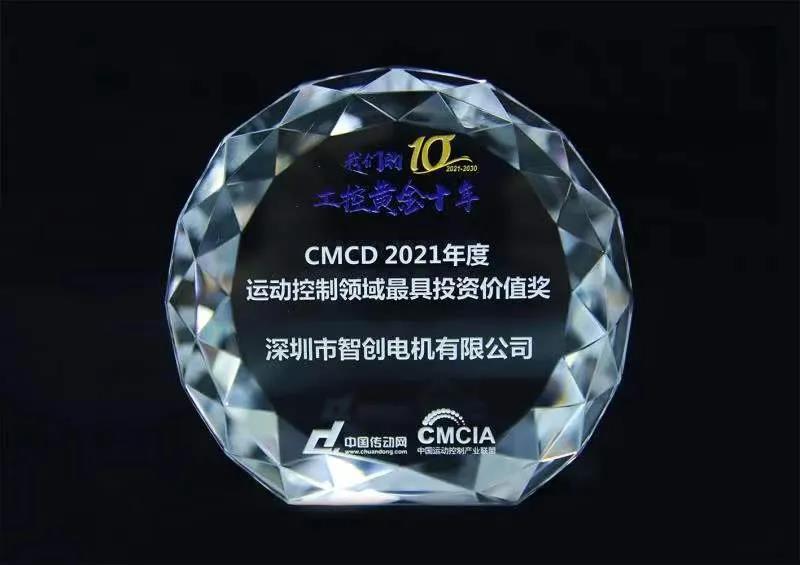 1640938137948447.jpg 06.jpg