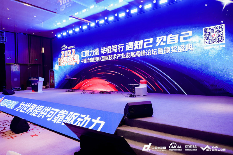 1672385878410821.jpg 微信圖片_20221229105956.jpg