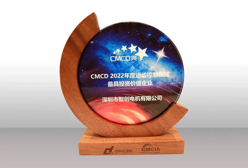 1672385962296556.jpg 微信圖片_20221230153814.jpg