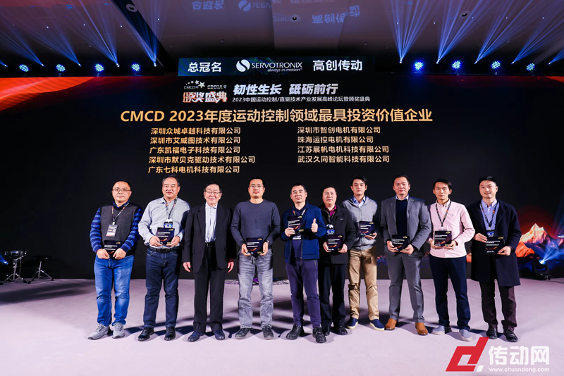 1703662356697819.jpg FENG4675.jpg