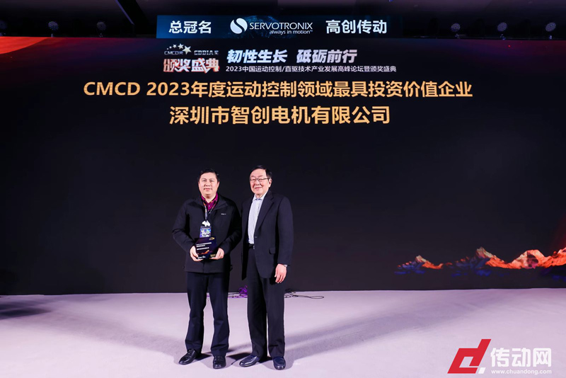 1703662380377052.jpg 2_1600_3000_gif.jpg