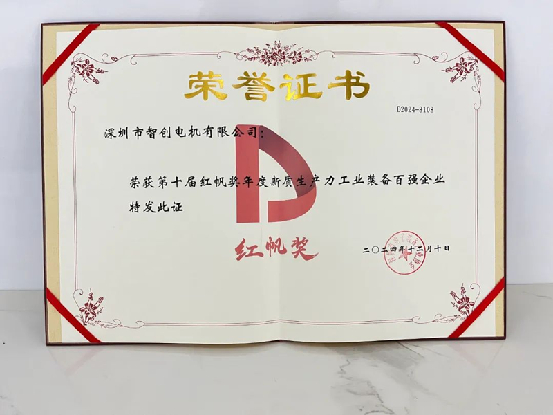 1736754561237124.png 022-01.png