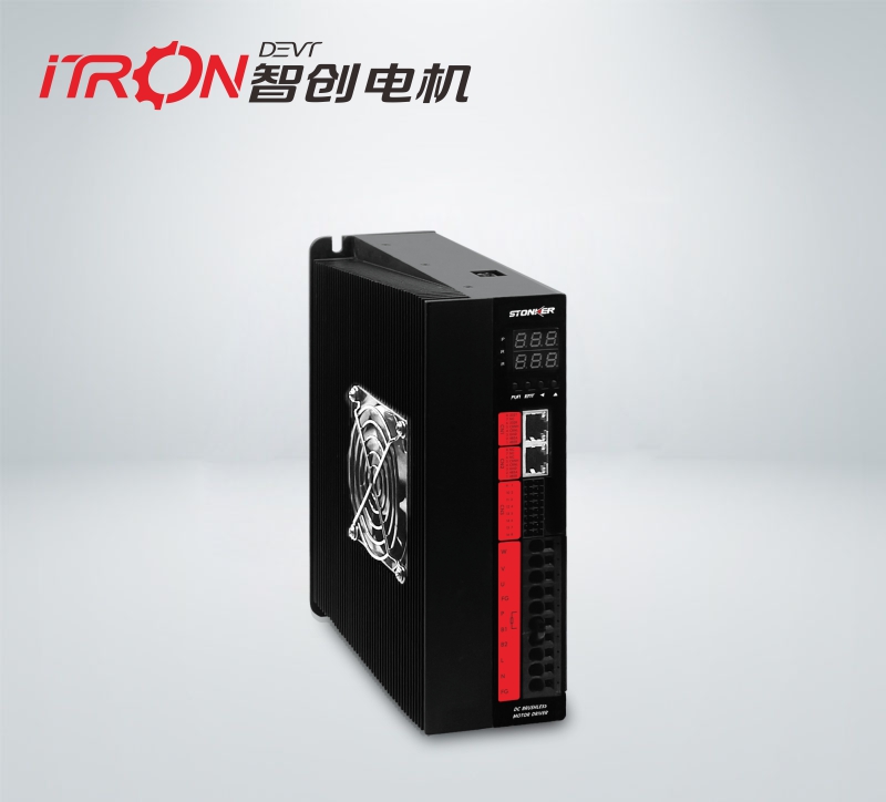 【高壓】75A無感驅動器