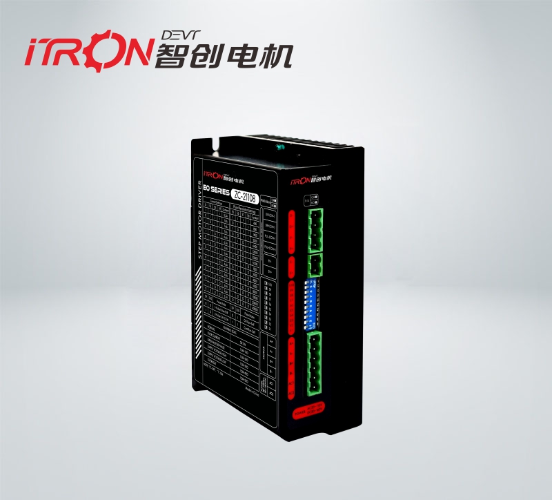 ZC-21108步進(jìn)伺服驅(qū)動(dòng)器