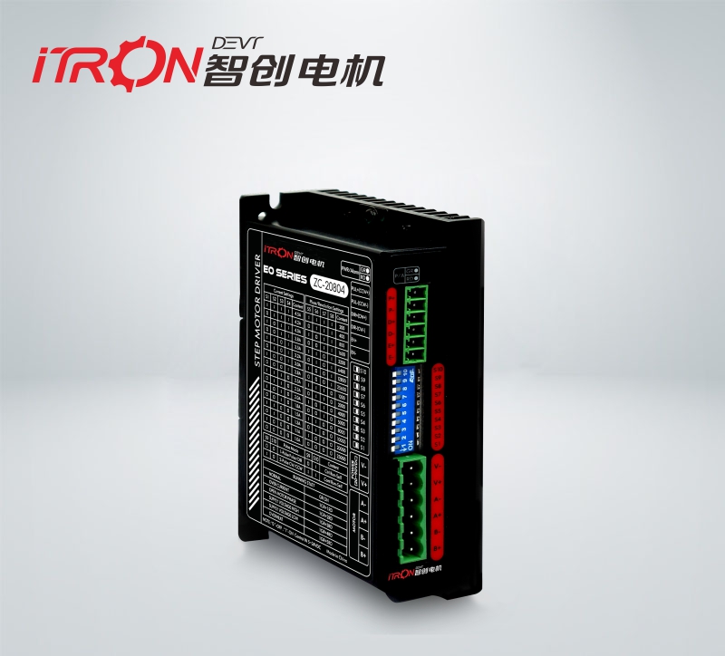 ZC-20804步進(jìn)伺服驅(qū)動(dòng)器