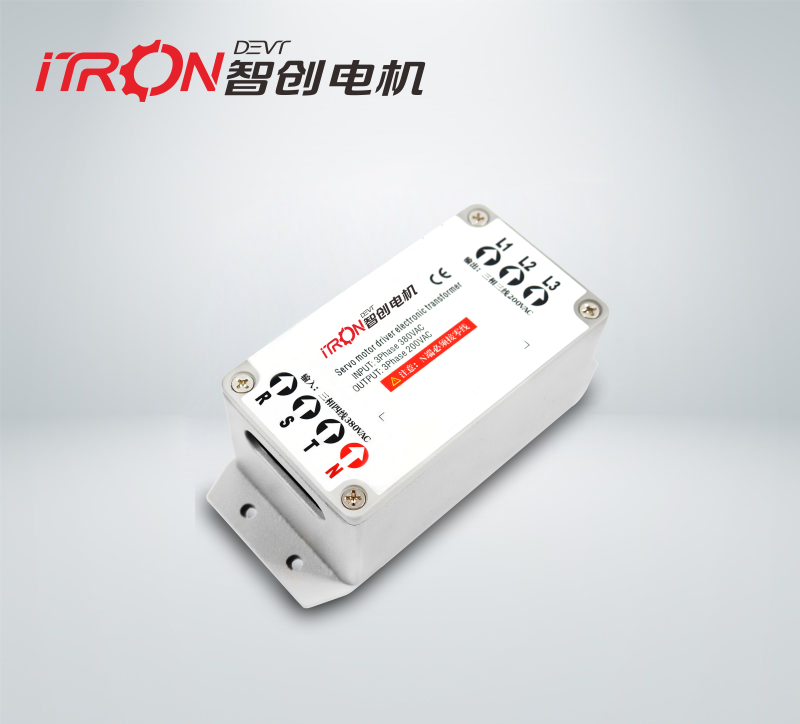 A型伺服電子變壓器