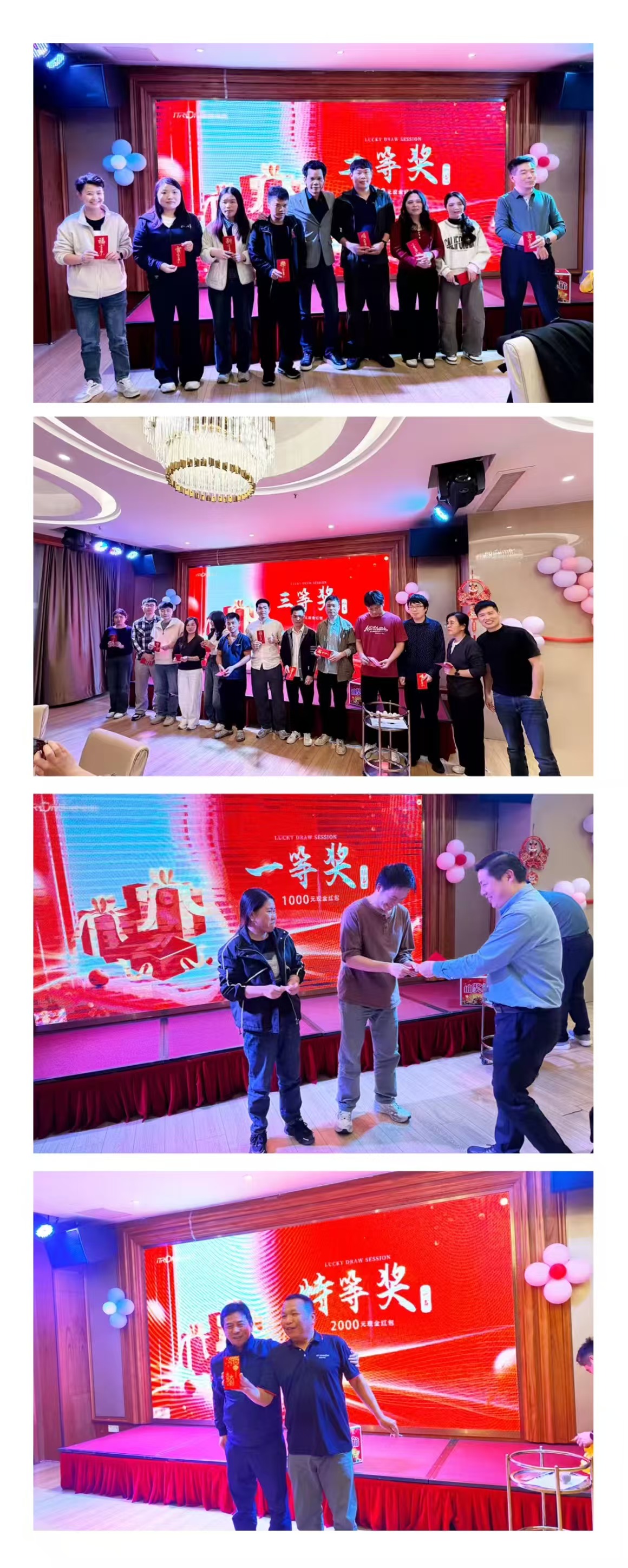 1770176117827693.jpg 微信圖片_20260204113350_500_689.jpg